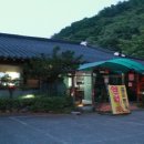 송전산장 이미지