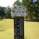 삼정골 이미지