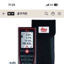 (주)디스토 네이버블로그