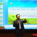 윤선마케팅연구소 이미지
