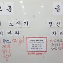 천도리프트 이미지