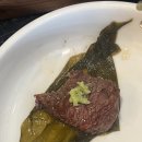 대박화원