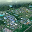 디에스산업 이미지