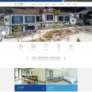 골든파인펜션 이미지