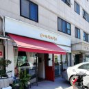 술이있는 맛있는밥집 이미지