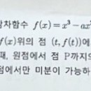 강서고 Daum카페