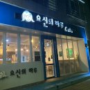 하루카페 이미지