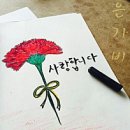 한솔경희한의원 이미지