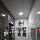 구산농협하나로마트 이미지