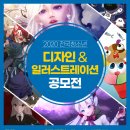디자인끌림 이미지