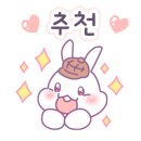 삼백식당 상현점 이미지