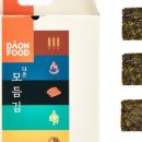 다온홈쇼핑 이미지