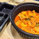 명품김치찜 이미지