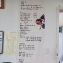 이정골 이미지