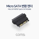 G3527 이미지