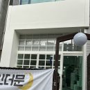 네일인더문 | 인천 학익동 속눈썹 자연스러운 연장 잘하는곳 - 네일인더문