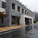 평산아카데미 이미지