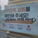 위드윈 | 대구 빵집 : 윈드윈 "아침 6시 30분부터 웨이팅?! 실화 후기"(내돈내산)