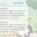 더끌림치과의원 이미지
