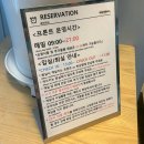 안목을높이다 | 강릉 안목해변 숙소 추천 ‘안목을높이다’ 501호 솔직후기