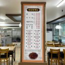진 대구 뽈찜 이미지