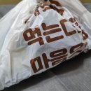 수원-0386 네이버블로그