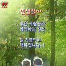 GS25 태전중석점 이미지