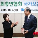 이정순