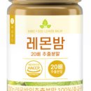 쌀쌀푸드 네이버블로그