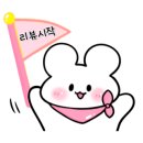 동울산동물병원 이미지