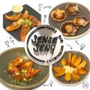 그라시아주 | 스페인 바르셀로나 그라시아 거리 근처 타파스 맛집 sense seny restaurant