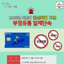 다온유통 이미지