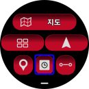 삼성워치용 Oruxmaps Wearable 업데이트 이미지