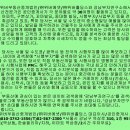 강남골드비즈센터 이미지