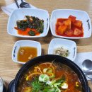일품양평해장국 감곡점 | 감곡 일품 양평해장국 &amp; 복숭아 봉투 씌우기 체험기