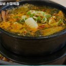 설문동 본갈비 신정역점 네이버블로그