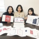 청년디자인