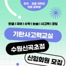 버드내도서관 2층 이미지