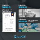 부천정플란트치과의원 네이버블로그
