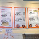 김마리(태전점) | [경기광주] 다양한 김밥과 독특한 퓨전 태전동 분식 김마리 태전점에서 점심 한끼