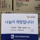 장안45 이미지