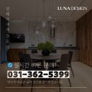 신길두산위브 이미지
