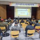 고양시농업기술센터 이미지