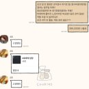 대박뽑기짱 2호점 | 2026.03.02 ~ 2026.03.08