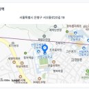 선정중학교 이미지