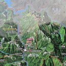 월악산 종주 덕주사 ~ 동창교 산행코스 밎 소요시간