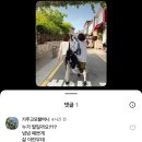 호아짐 | 1. 징징거리지 않는다