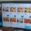 서해대로93번길 이미지