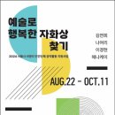서울홍치과 이미지