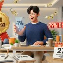 변동행정복지센터 티스토리